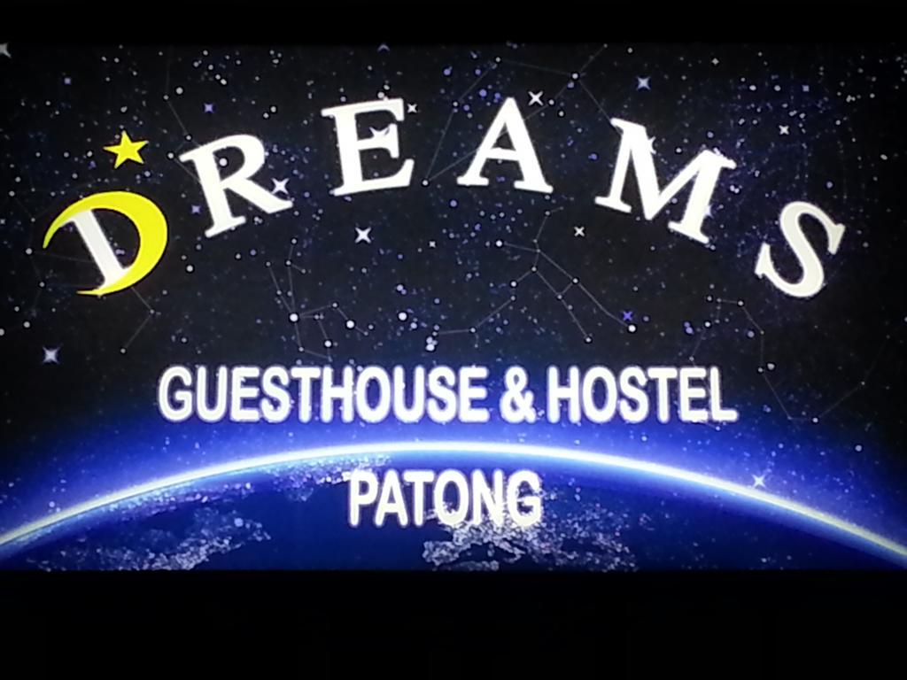 Dreams Guesthouse & Hostel Patong Extérieur photo